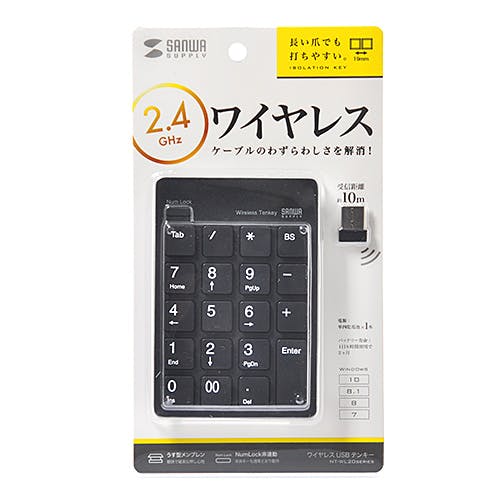 ワイヤレスUSBテンキー ブラック NT-WL20BK メーカー在庫品 マウス・キーボード・入力機器 ワイヤレスUSBテンキー ブラック NT-WL20BK メーカー在庫品 マウス・キーボード・入力機器