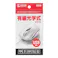 有線光学式マウス ホワイト MA-R115W