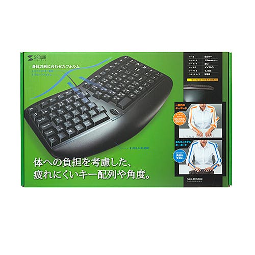 エルゴノミクスキーボード SKB-ERG3BK メーカー在庫品 マウス・キーボード・入力機器 エルゴノミクスキーボード SKB-ERG3BK メーカー在庫品 マウス・キーボード・入力機器
