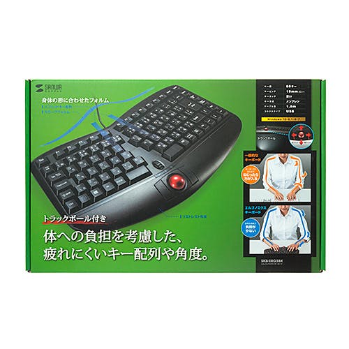 エルゴノミクスキーボード SKB-ERG5BK メーカー在庫品 マウス・キーボード・入力機器 エルゴノミクスキーボード SKB-ERG5BK メーカー在庫品 マウス・キーボード・入力機器