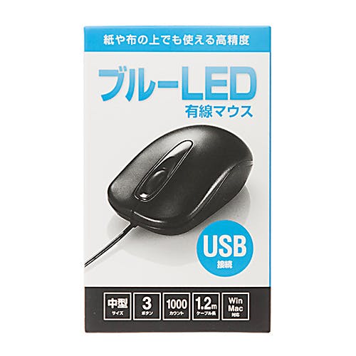 有線ブルーLEDマウス(ブラック) MA-BL150BK メーカー在庫品 マウス・キーボード・入力機器 有線ブルーLEDマウス(ブラック) MA-BL150BK メーカー在庫品 マウス・キーボード・入力機器