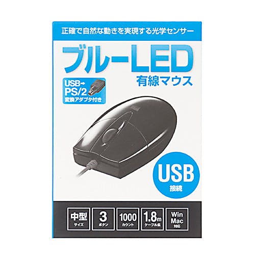 有線ブルーLEDマウス(USB-PS/2変換アダプタ付き) ブラック メーカー在庫品 マウス・キーボード・入力機器 有線ブルーLEDマウス(USB-PS/2変換アダプタ付き) ブラック メーカー在庫品 マウス・キーボード・入力機器