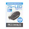 有線ブルーLEDマウス(USB-PS/2変換アダプタ付き) ブラック