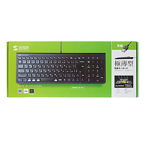 USBスリムキーボード テンキー付き SKB-SL31BK メーカー在庫品 マウス・キーボード・入力機器 USBスリムキーボード テンキー付き SKB-SL31BK メーカー在庫品 マウス・キーボード・入力機器