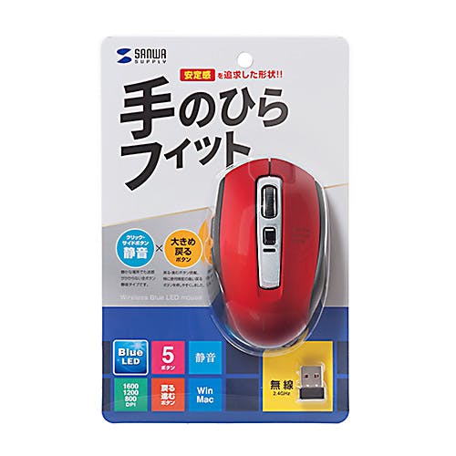 ワイヤレスブルーLEDマウス MA-WBL161R メーカー在庫品 マウス・キーボード・入力機器 ワイヤレスブルーLEDマウス MA-WBL161R メーカー在庫品 マウス・キーボード・入力機器