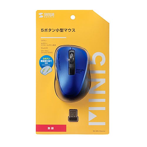 MA-WBL153BL 静音ワイヤレスブルーLEDマウス(5ボタン・ブルー) メーカー在庫品 マウス・キーボード・入力機器 MA-WBL153BL 静音ワイヤレスブルーLEDマウス(5ボタン・ブルー) メーカー在庫品 マウス・キーボード・入力機器