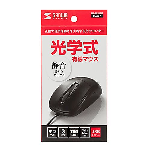 MA-122HBK 静音有線光学式マウス メーカー在庫品 マウス・キーボード・入力機器 MA-122HBK 静音有線光学式マウス メーカー在庫品 マウス・キーボード・入力機器