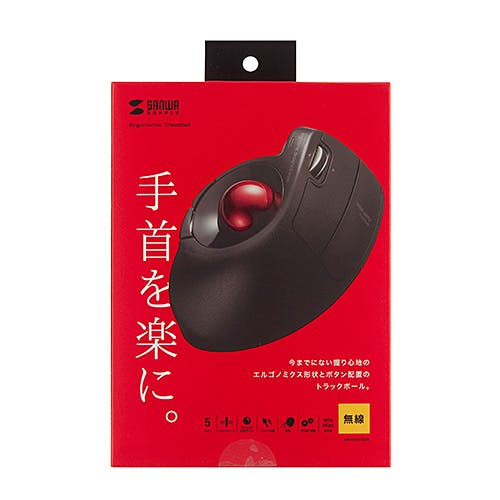 ワイヤレスエルゴトラックボール メーカー在庫品 マウス・キーボード・入力機器 ワイヤレスエルゴトラックボール メーカー在庫品 マウス・キーボード・入力機器