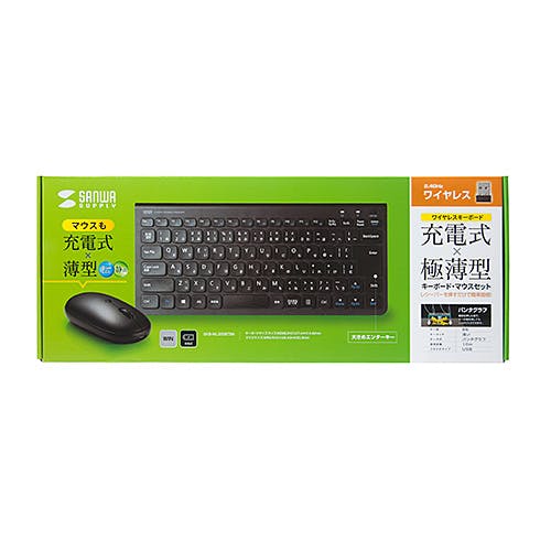 マウス付きワイヤレスキーボード メーカー在庫品 マウス・キーボード・入力機器 マウス付きワイヤレスキーボード メーカー在庫品 マウス・キーボード・入力機器