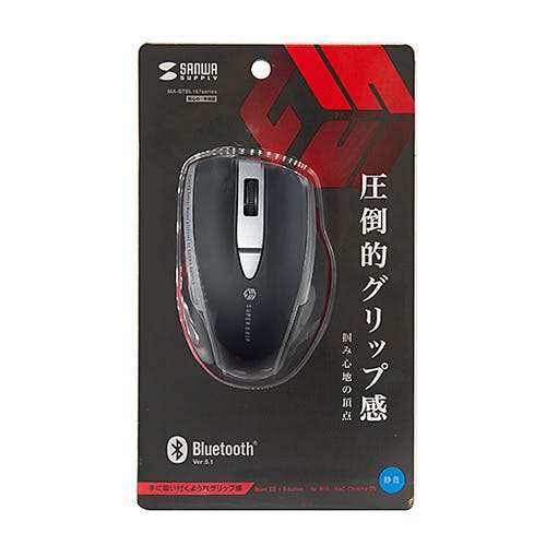 MA-BTBL167BK 静音BluetoothブルーLEDマウス(5ボタン) メーカー在庫品 マウス・キーボード・入力機器 MA-BTBL167BK 静音BluetoothブルーLEDマウス(5ボタン) メーカー在庫品 マウス・キーボード・入力機器