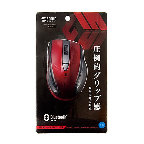 MA-BTBL167R 静音BluetoothブルーLEDマウス(5ボタン) メーカー在庫品 マウス・キーボード・入力機器 MA-BTBL167R 静音BluetoothブルーLEDマウス(5ボタン) メーカー在庫品 マウス・キーボード・入力機器