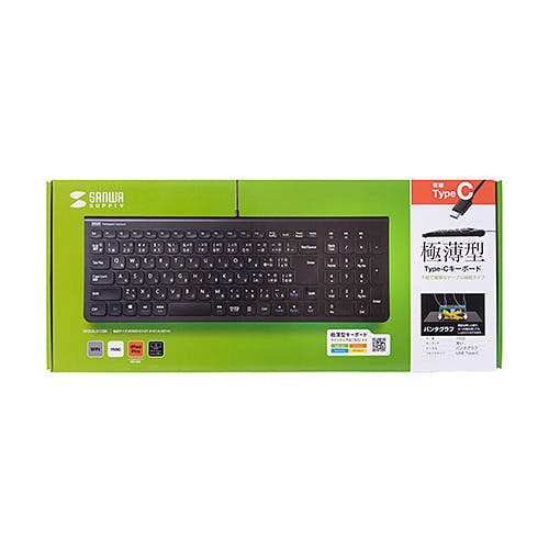 SKB-SL31CBK USB Type-Cスリムキーボード メーカー在庫品 マウス・キーボード・入力機器 SKB-SL31CBK USB Type-Cスリムキーボード メーカー在庫品 マウス・キーボード・入力機器
