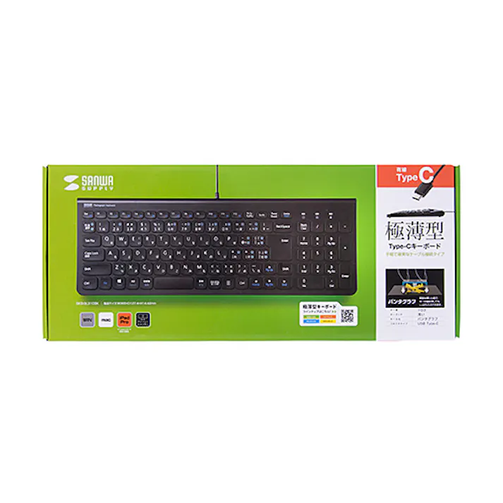 SKB-SL31CBK USB Type-Cスリムキーボード