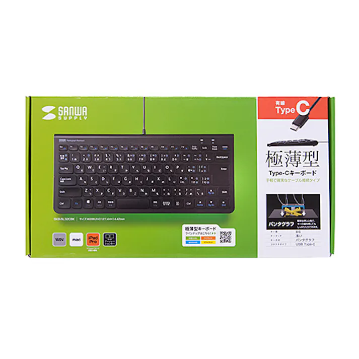 SKB-SL32CBK USB Type-Cスリムキーボード