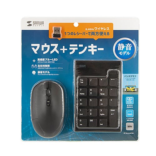 NT-WL23SETBK 静音ワイヤレステンキーマウスセット メーカー在庫品 マウス・キーボード・入力機器 NT-WL23SETBK 静音ワイヤレステンキーマウスセット メーカー在庫品 マウス・キーボード・入力機器