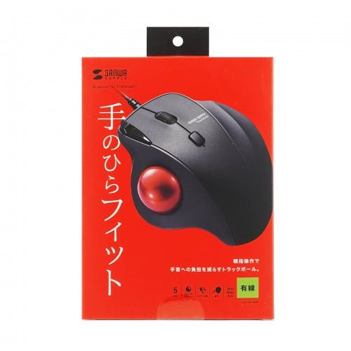 MA-TB184BK 有線トラックボール(静音・5ボタン・親指操作タイプ) メーカー在庫品 マウス・キーボード・入力機器 MA-TB184BK 有線トラックボール(静音・5ボタン・親指操作タイプ) メーカー在庫品 マウス・キーボード・入力機器