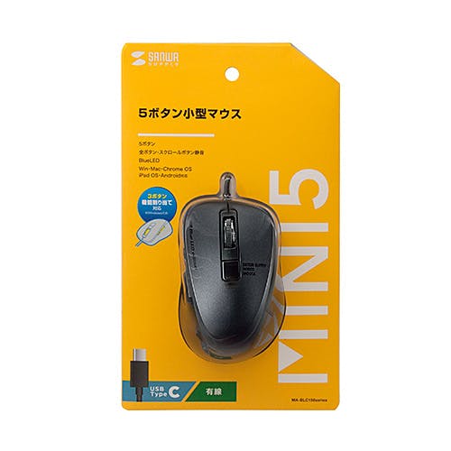 MA-BLC156BK 有線Type-CブルーLEDマウス(5ボタン・静音タイプ) メーカー在庫品 マウス・キーボード・入力機器 MA-BLC156BK 有線Type-CブルーLEDマウス(5ボタン・静音タイプ) メーカー在庫品 マウス・キーボード・入力機器