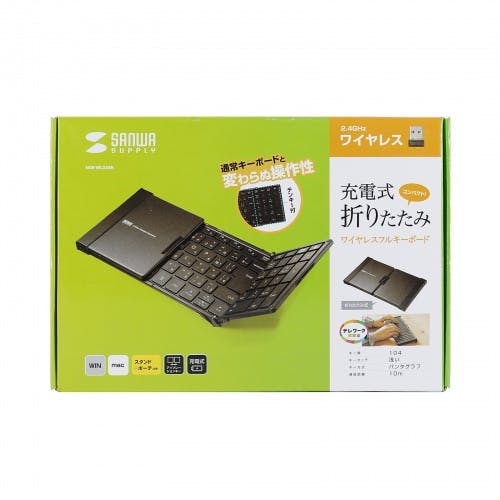 SKB-WL35BK ワイヤレス折りたたみフルキーボード メーカー在庫品 マウス・キーボード・入力機器 SKB-WL35BK ワイヤレス折りたたみフルキーボード メーカー在庫品 マウス・キーボード・入力機器