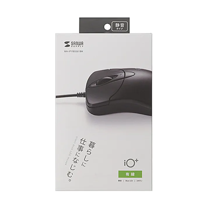 MA-IPYBS301BK 静音有線ブルーLEDマウス イオプラス(ブラック)