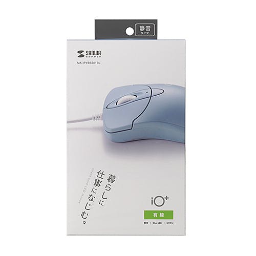 MA-IPYBS301BL 静音有線ブルーLEDマウス イオプラス(スカイブルー) メーカー在庫品 マウス・キーボード・入力機器 MA-IPYBS301BL 静音有線ブルーLEDマウス イオプラス(スカイブルー) メーカー在庫品 マウス・キーボード・入力機器