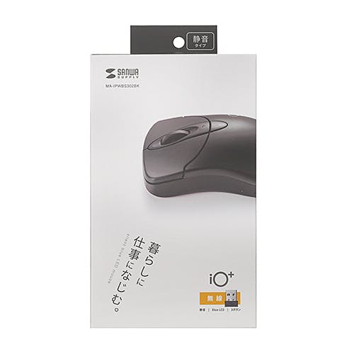 MA-IPWBS302BK 静音ワイヤレスブルーLEDマウス イオプラス