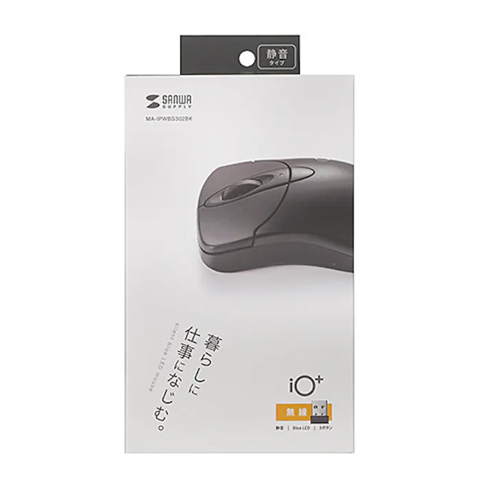 MA-IPWBS302BK 静音ワイヤレスブルーLEDマウス イオプラス(ブラック)