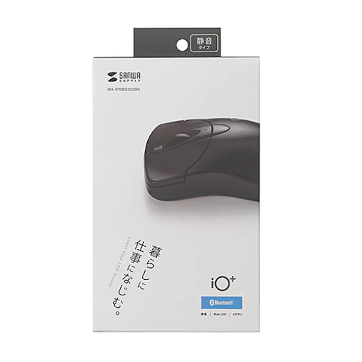 MA-IPBBS303BK 静音BluetoothブルーLEDマウス イオプラス(ブラック)