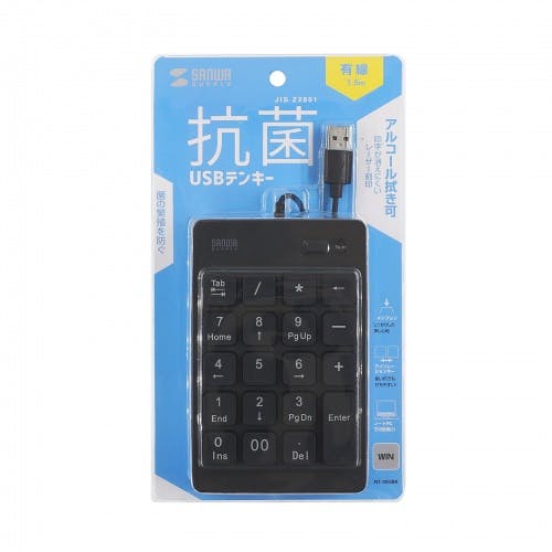 NT-25UBK 抗菌テンキー メーカー在庫品 マウス・キーボード・入力機器 NT-25UBK 抗菌テンキー メーカー在庫品 マウス・キーボード・入力機器