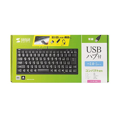SKB-KG3UH2BK USBハブ付コンパクトキーボード メーカー在庫品 マウス・キーボード・入力機器 SKB-KG3UH2BK USBハブ付コンパクトキーボード メーカー在庫品 マウス・キーボード・入力機器