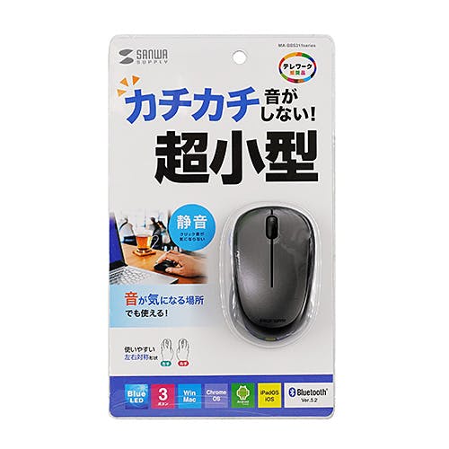 MA-BBS311DS 静音BluetoothブルーLEDマウス マウス・キーボード・入力機器 MA-BBS311DS 静音BluetoothブルーLEDマウス マウス・キーボード・入力機器