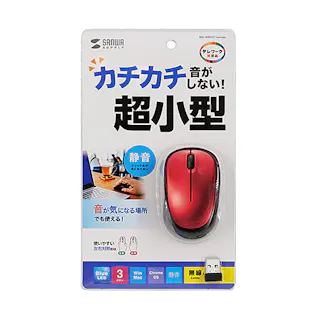 MA-WBS311R 静音ワイヤレスブルーLEDマウス