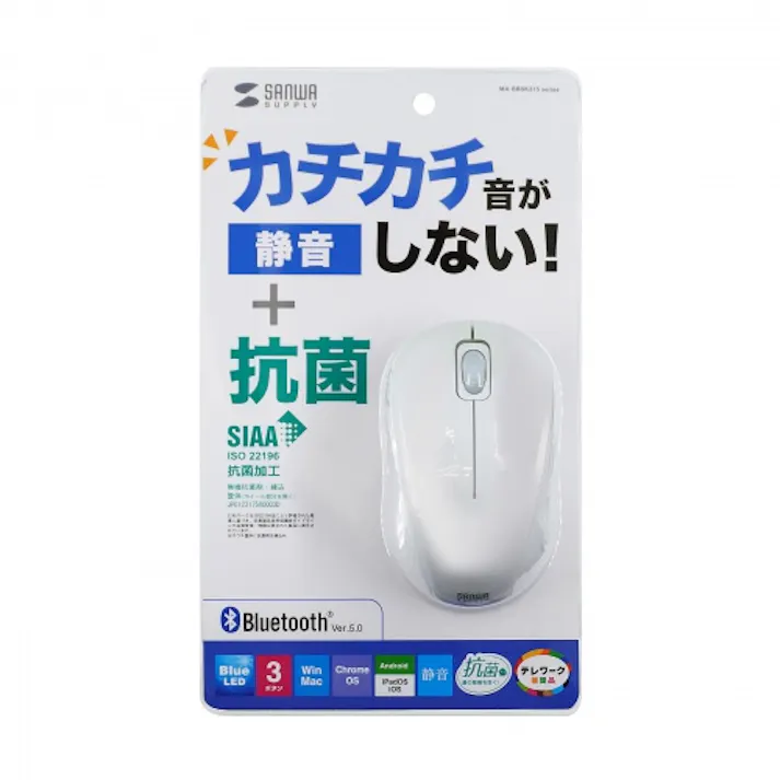 MA-BBSK315W 抗菌・静音BluetoothブルーLEDマウス メーカー在庫品