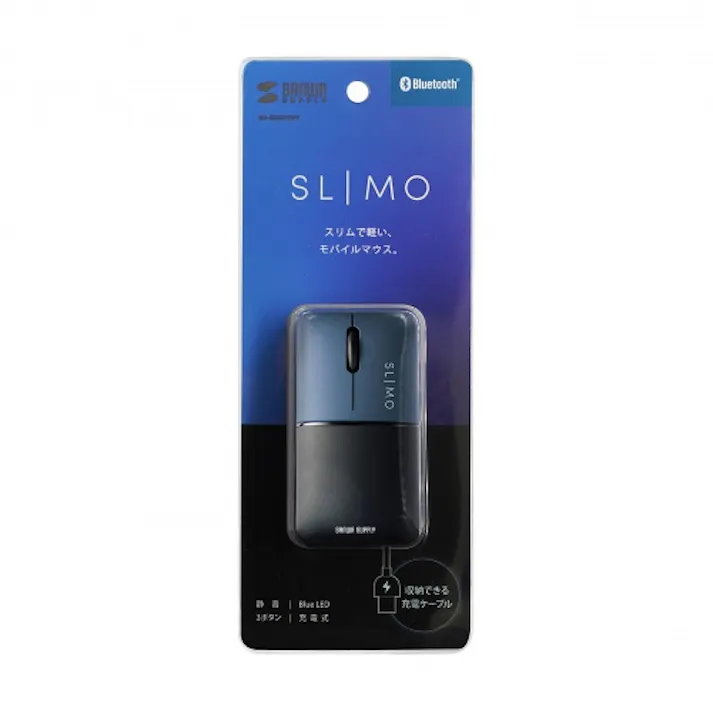 MA-BBS310NV 静音BluetoothブルーLEDマウス SLIMO (充電式)