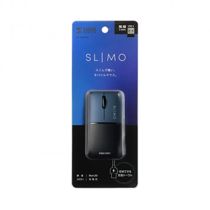 MA-WBS310NV 静音ワイヤレスブルーLEDマウス SLIMO (充電式・USB A)