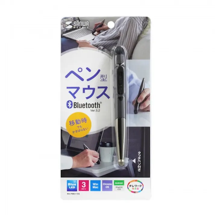 MA-PBB317DS Bluetoothペン型マウス(充電式)