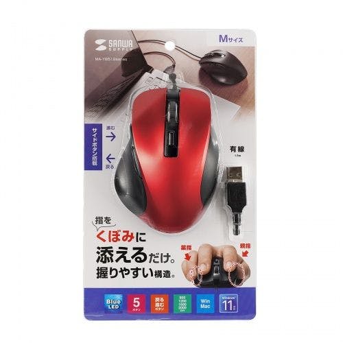 有線ブルーLEDマウス(5ボタン) メーカー在庫品 マウス・キーボード・入力機器 有線ブルーLEDマウス(5ボタン) メーカー在庫品 マウス・キーボード・入力機器
