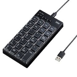プログラマブルテンキー(有線モデル) メーカー在庫品 マウス・キーボード・入力機器 プログラマブルテンキー(有線モデル) メーカー在庫品 マウス・キーボード・入力機器