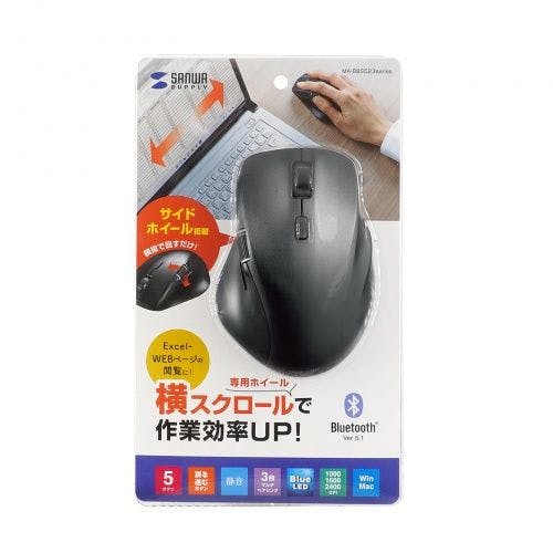 静音Bluetoothマウス(サイドホイール付き・5ボタン) メーカー在庫品 マウス・キーボード・入力機器 静音Bluetoothマウス(サイドホイール付き・5ボタン) メーカー在庫品 マウス・キーボード・入力機器