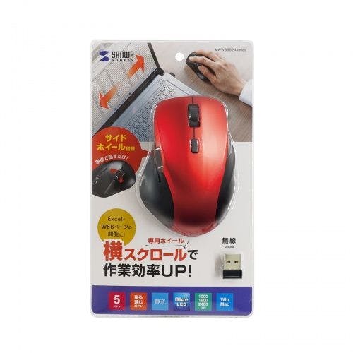 静音ワイヤレスマウス(サイドホイール付き・5ボタン) マウス・キーボード・入力機器 静音ワイヤレスマウス(サイドホイール付き・5ボタン) マウス・キーボード・入力機器