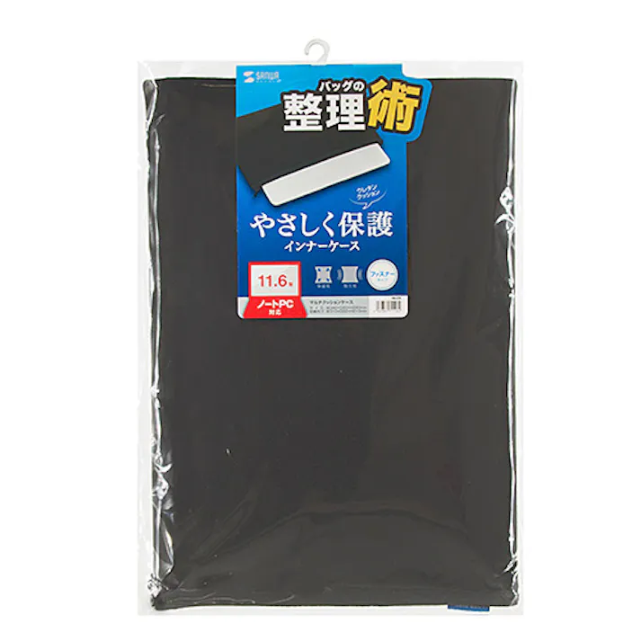 IN-C9 マルチクッションケース メーカー在庫品