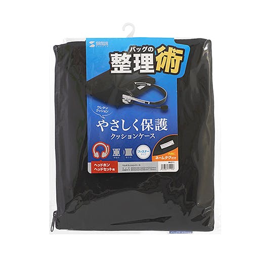 DEVISE WORKS KURONABE スクエアマルチケースセット スクエア マルチケース | DEVISE WORKS | キャンプ用品