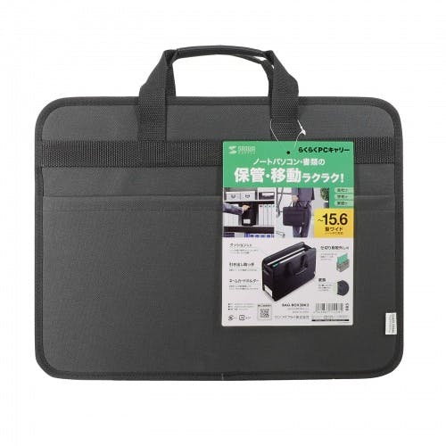 BAG-BOX3BK3 らくらくPCキャリー メーカー在庫品 パソコン・周辺機器 BAG-BOX3BK3 らくらくPCキャリー メーカー在庫品 パソコン・周辺機器