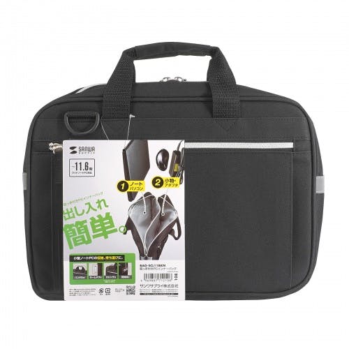 BAG-SCL11BKN 取っ手付きPCインナーバッグ メーカー在庫品 パソコン・周辺機器 BAG-SCL11BKN 取っ手付きPCインナーバッグ メーカー在庫品 パソコン・周辺機器