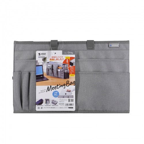BAG-TW7GY ミーティングバッグ パソコン・周辺機器 BAG-TW7GY ミーティングバッグ パソコン・周辺機器