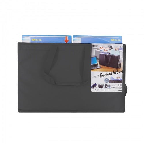 BAG-TW6BK テレワークマルチバッグ(ワイド) メーカー在庫品 パソコン・周辺機器 BAG-TW6BK テレワークマルチバッグ(ワイド) メーカー在庫品 パソコン・周辺機器