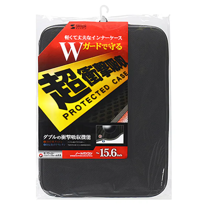 低反発3Dメッシュケース(15.6インチ) IN-SG15BK