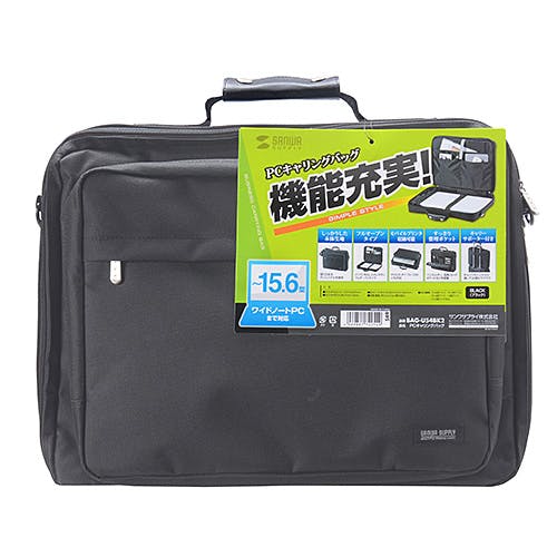 PCキャリングバッグ(15.6型ワイド対応) BAG-U54BK2 パソコン・周辺機器 PCキャリングバッグ(15.6型ワイド対応) BAG-U54BK2 パソコン・周辺機器