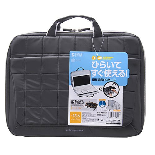 衝撃吸収PCケース(15.6型ワイド) ブラック BAG-P20BK2 メーカー在庫品 パソコン・周辺機器 衝撃吸収PCケース(15.6型ワイド) ブラック BAG-P20BK2 メーカー在庫品 パソコン・周辺機器