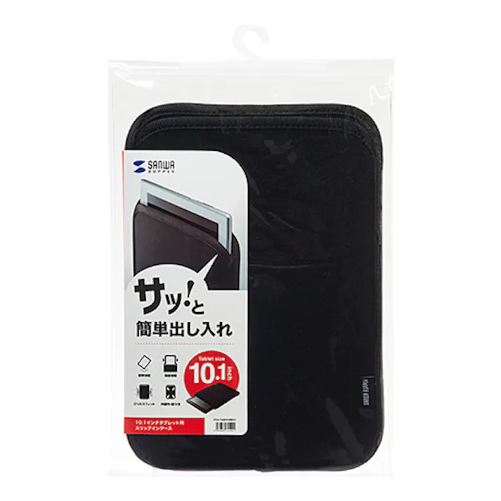 ネオプレンスリップインタブレットPCケース(10.1型) PDA-TABS10BKN メーカー在庫品