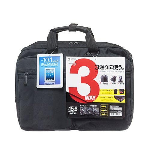 3WAYビジネスバッグ(出張用) BAG-3WAY21BK パソコン・周辺機器 3WAYビジネスバッグ(出張用) BAG-3WAY21BK パソコン・周辺機器